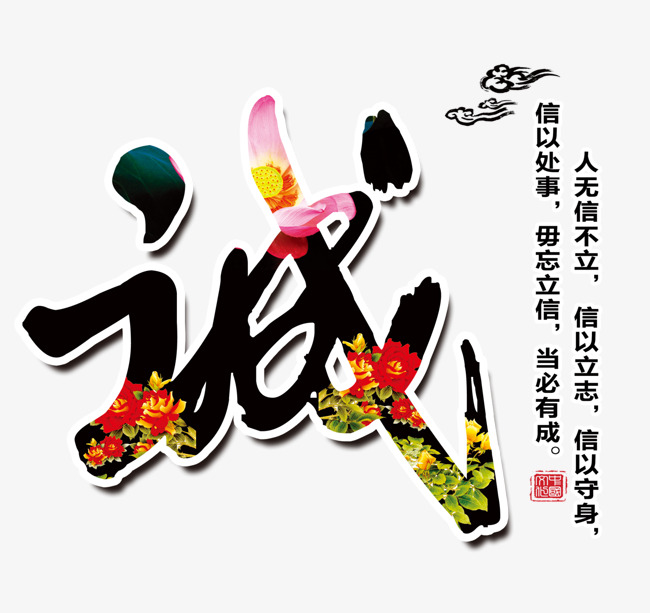 邻水要账公司