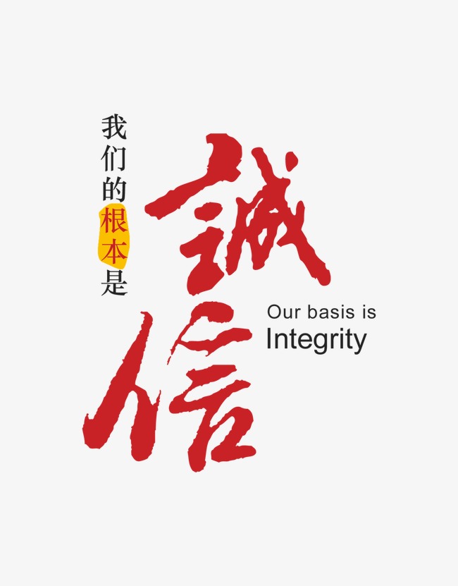邻水收账公司