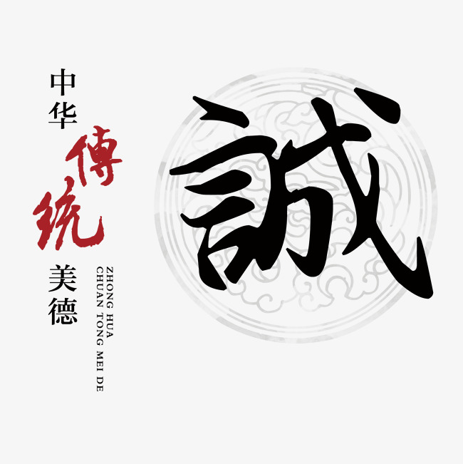 邻水讨账公司